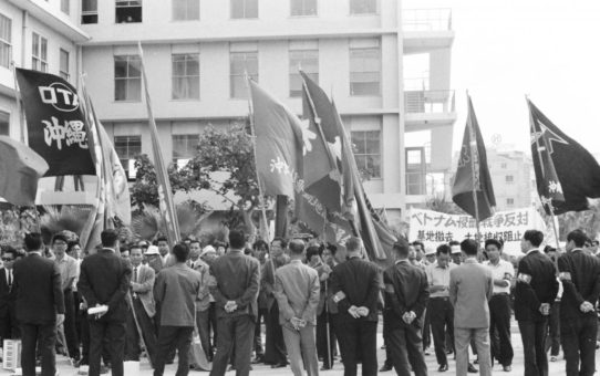 アンガー高等弁務官に対する抗議集会